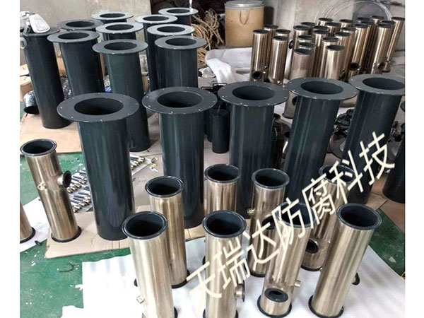 过滤器Halar F30喷涂