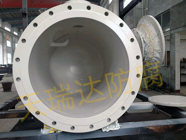 钢衬PO防腐喷涂