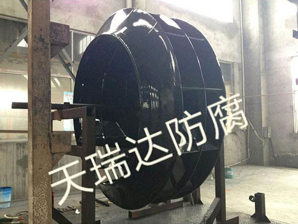 ETFE F40喷涂成品