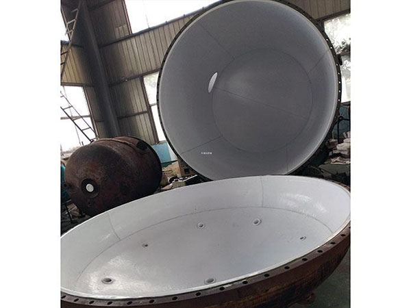 反应釜内衬聚四氟乙烯