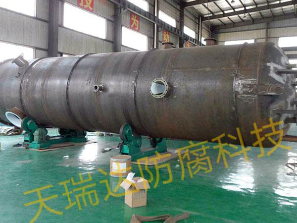 储罐内衬四氟乙烯（PTFE）